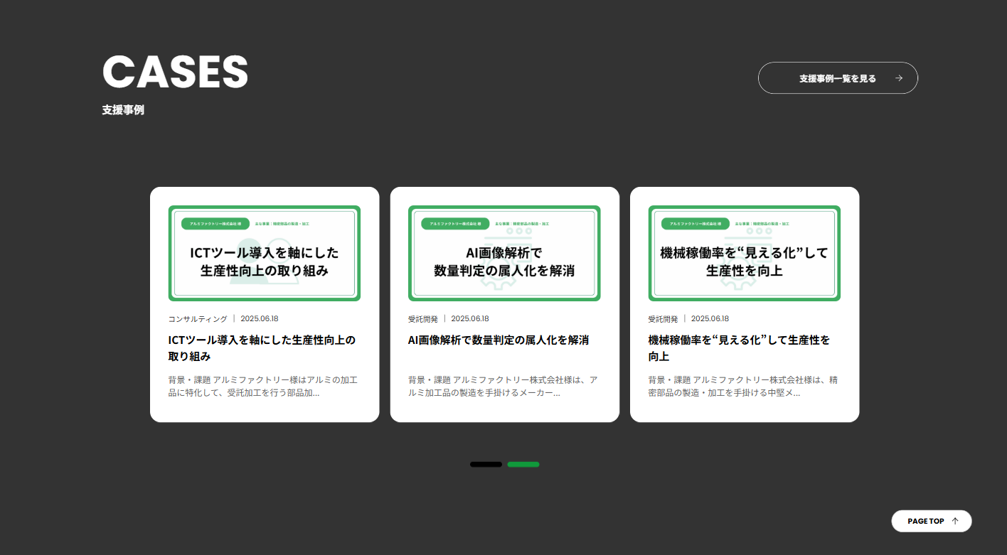study cafe -、ME-ドリンク詳細詳細メニュー、WordPressから更新