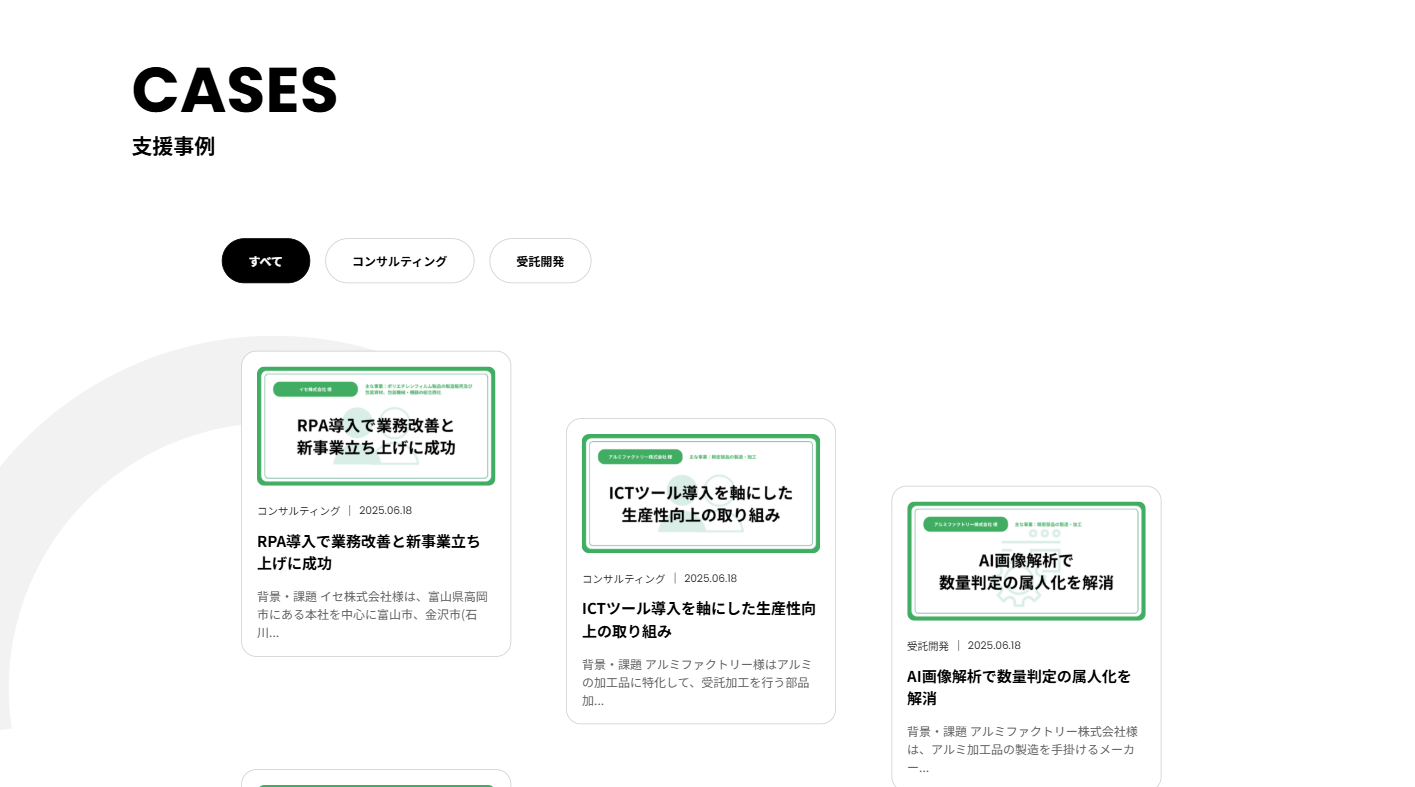 study cafe -、ME-ドリンク詳細詳細メニュー、WordPressから更新